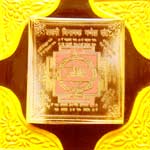 ganpathi amulet