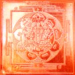 Talisman for Spiritual Awareness.