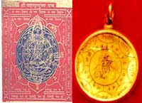 Amulet Combination for Good Health