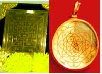 Amulet Combination for Children