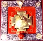 Talisman for Prosperity & Wealth