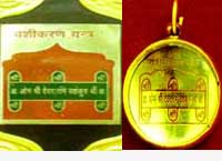 Amulet Combination for Attracting Love & Romance