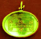 Lucky Amulet for Attraction, Love & Romance.