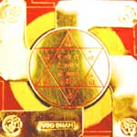 Amulet for overcoming obstacles